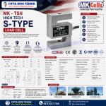 LOAD CELL S  TYPE MK – TSH  MERK MK CELLS