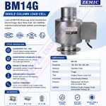 LOADCELL  BM 14 G – C3 MERK ZEMIC 30 TON