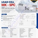 LOAD CELL MK SPC 200 Kg MK CELLS